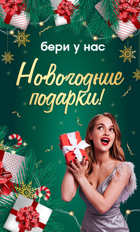 Купить недорогой телевизор и крепления (кронштейны) ДНР