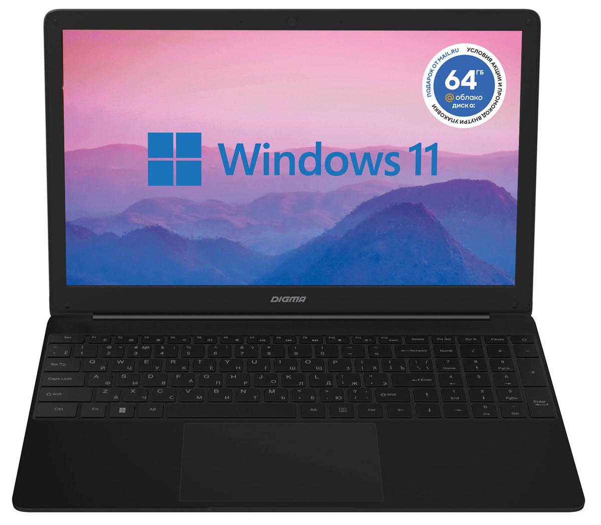 Ноутбук 15.6 дюймов Digma EVE 15 P417 (NN5158CXW01)