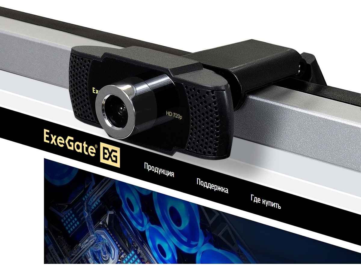 Вебкамера ExeGate EX287377RUS BusinessPro C922 HD