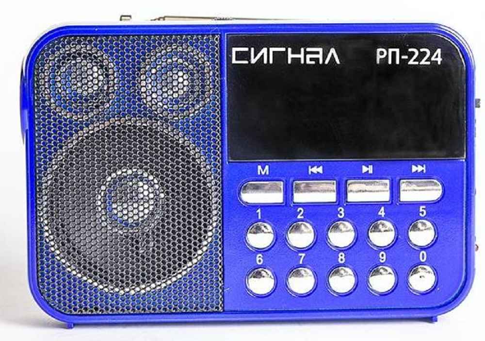 Радиоприемник СИГНАЛ РП-224