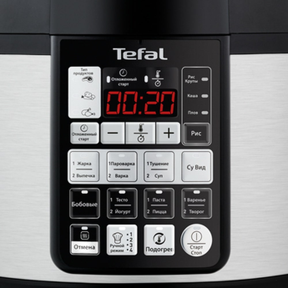 Мультиварка-скороварка Tefal CY621D32