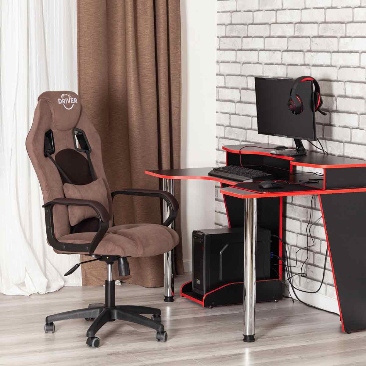 Купить Игровое кресло TetChair Driver коричневое из флока в Донецке ДНР |  интернет-магазин Бери короткий номер ☎️533