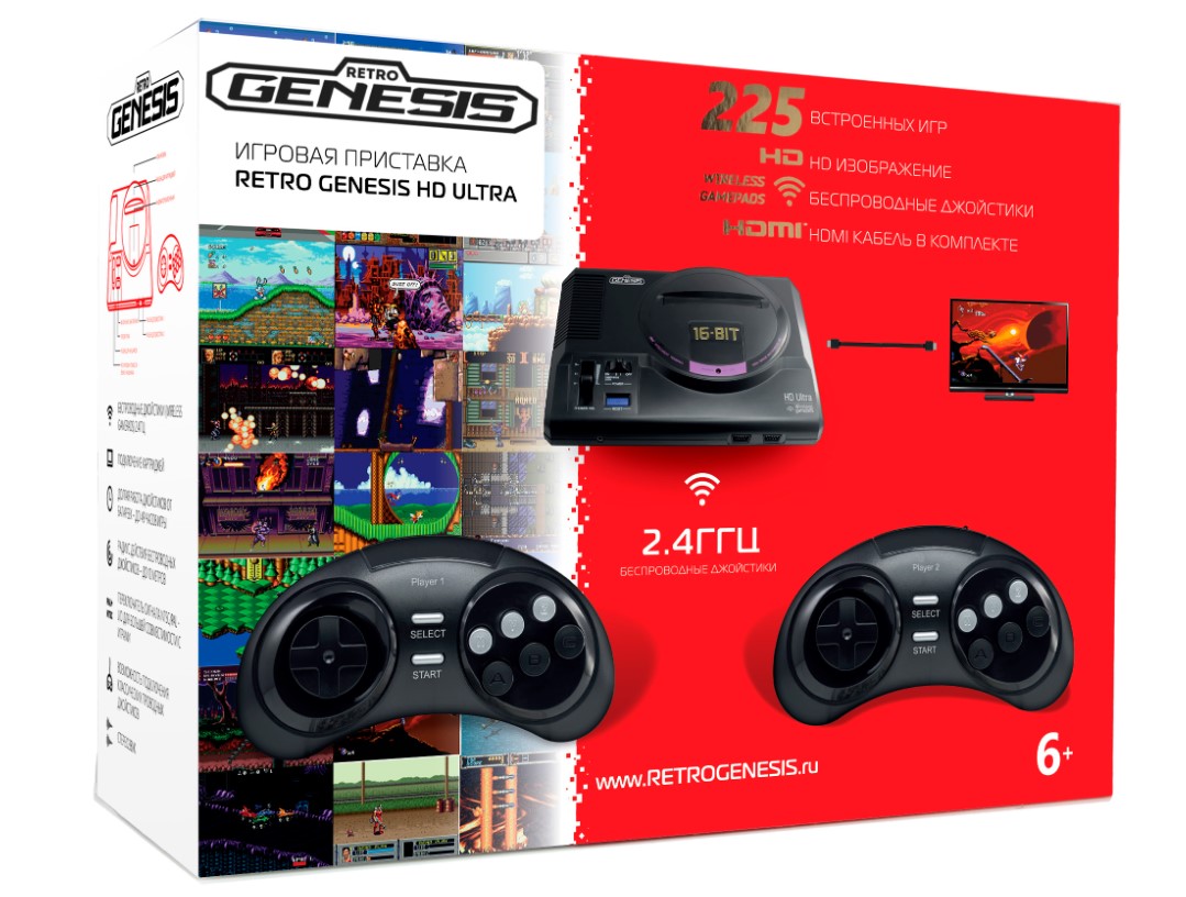 Игровая приставка SEGA Retro Genesis HD Ultra + 225 игр ZD-06 - купить в  Донецке | интернет-магазин Бери короткий номер ☎️ 533