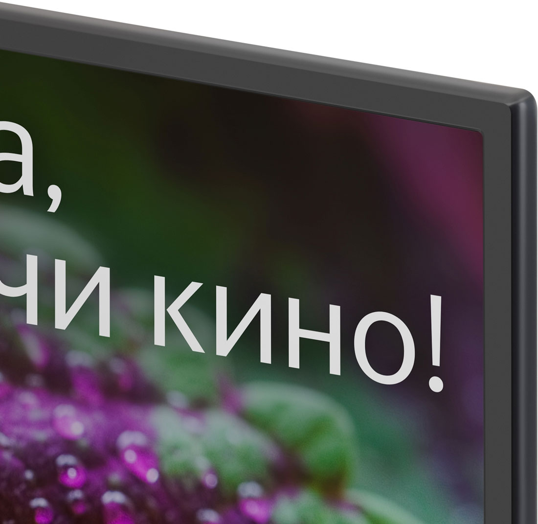 Телевизор 24 дюйма Digma DM-LED24SBB31с Яндекс ТВ