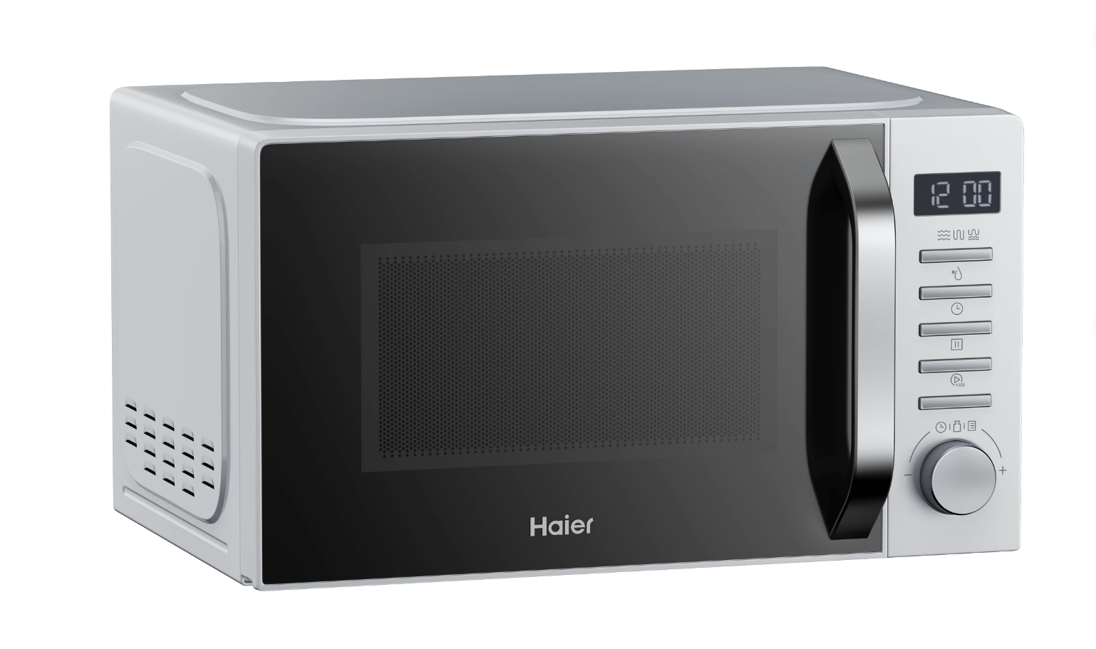 Микроволновая печь Haier HMB-DG208SA 800 Вт с грилем серая - купить в  Донецке | интернет-магазин Бери короткий номер ☎️ 533