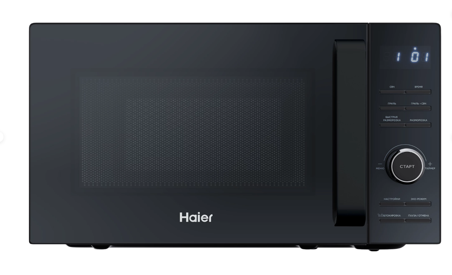 Микроволновая печь Haier HMG-DG207BA 700 Вт черная - купить в Донецке |  интернет-магазин Бери короткий номер ☎️ 533