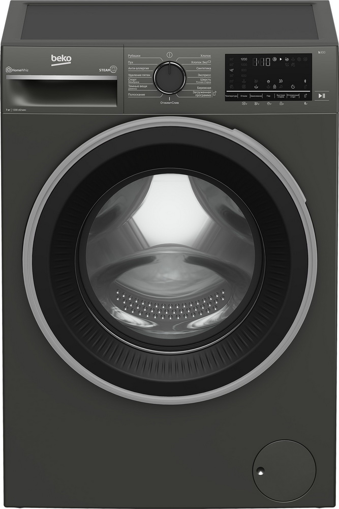 Beko стиральная машина 7 кг 1200. Стиральная машина beko 9 kg. стиральная машина beko 7кг. стиральная машина беко 7 кг. beko стиральная машина rspe78612s, серый металлик подшибнтк.