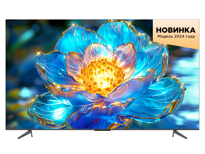 Телевизор TCL 75 дюймов 75T7B QLED 4K Ultra HD Smart TV черный