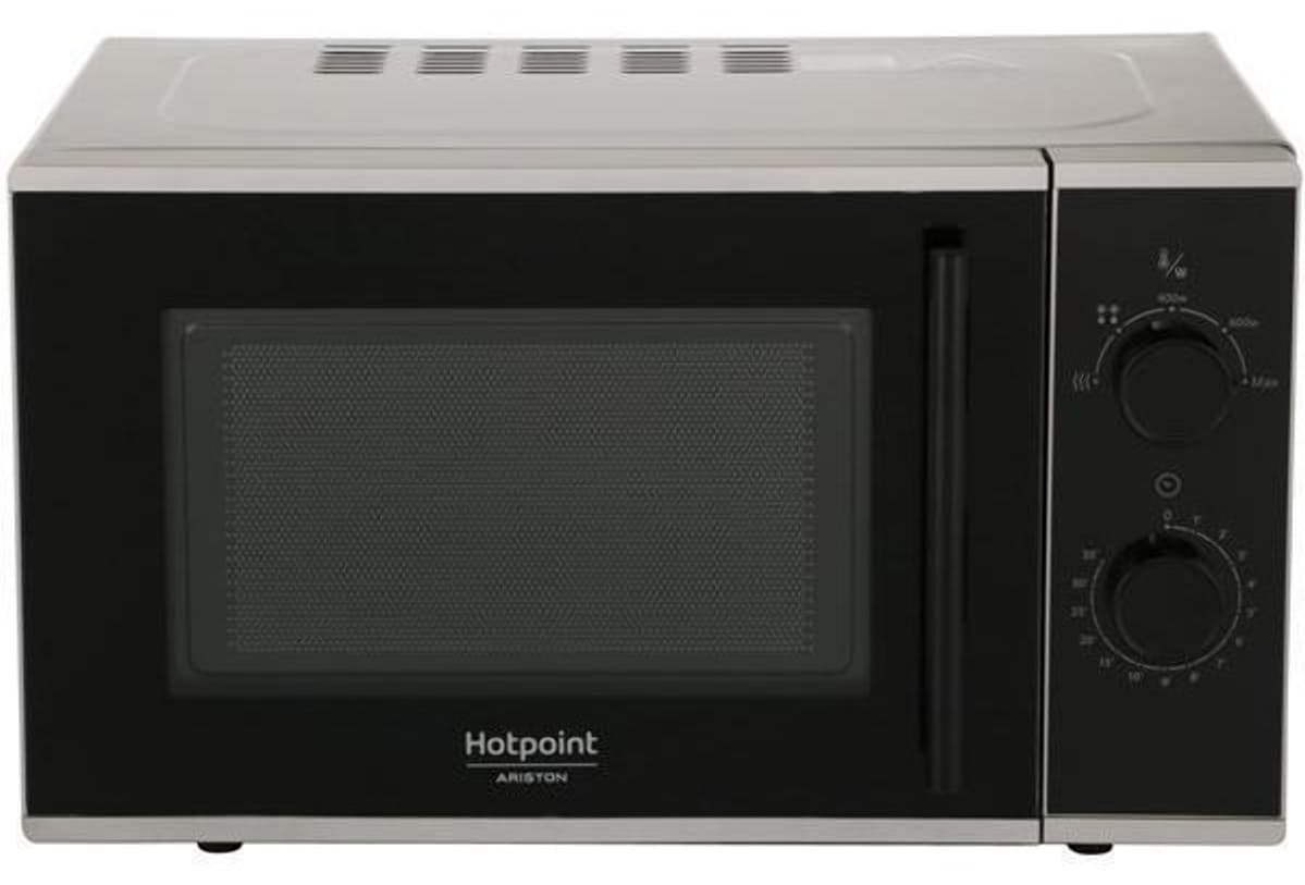 Микроволновая печь HOTPOINT ARISTON MWHA 2011 MS0 - купить в Донецке |  интернет-магазин Бери короткий номер ☎️ 533