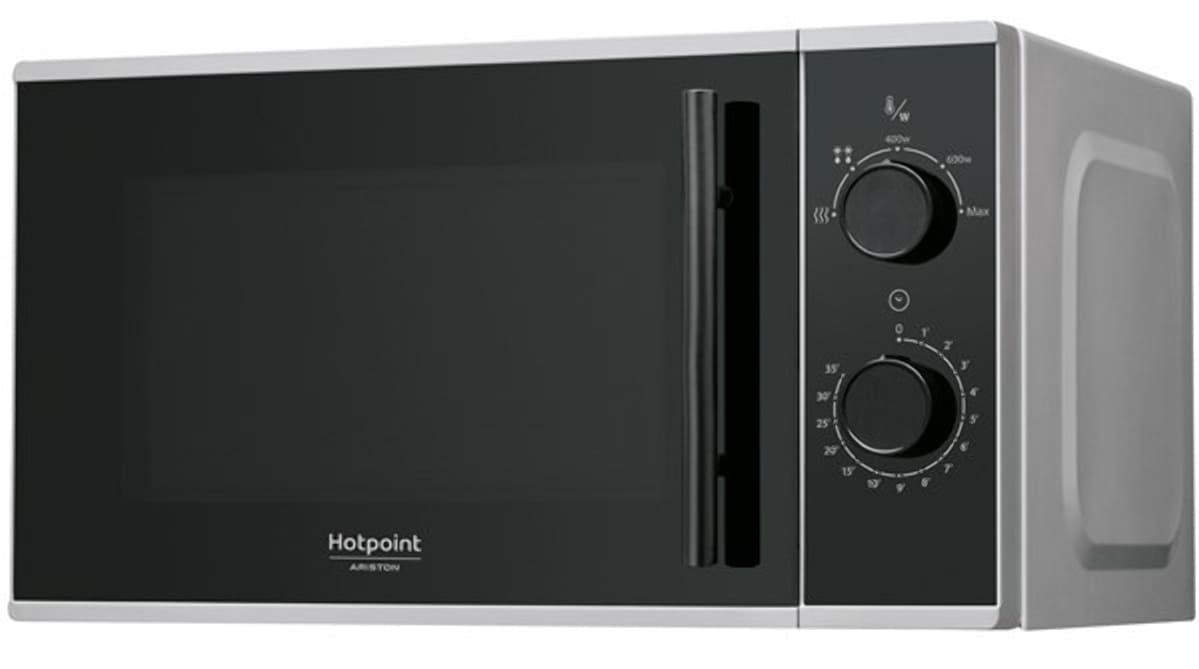 Микроволновая печь HOTPOINT ARISTON MWHA 2011 MS0 - купить в Донецке |  интернет-магазин Бери короткий номер ☎️ 533