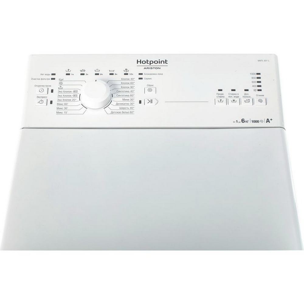 Стиральная машина автомат на 6 кг Hotpoint-Ariston WMTL 601 L CIS