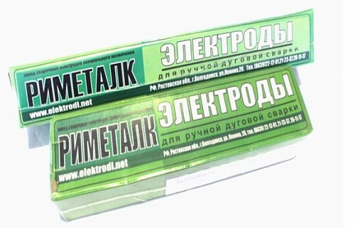 Купить Электроды сварочные ОЗС-12 d2,5мм 1кг(рутил серый) в Донецке ДНР ...