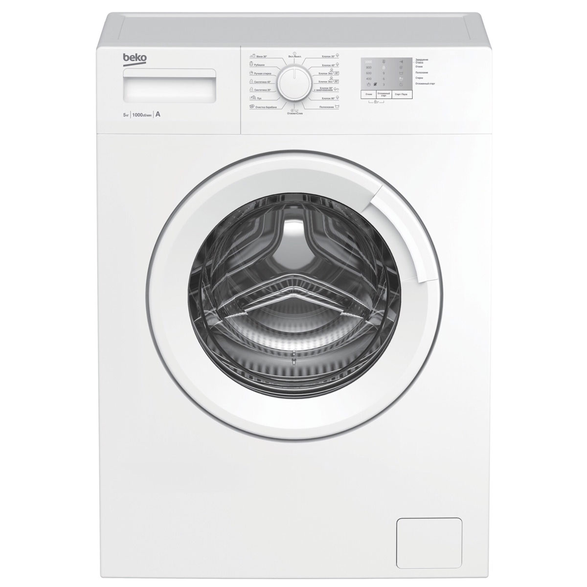 Стиральная машина автомат Beko WRS5511BWW 5 кг